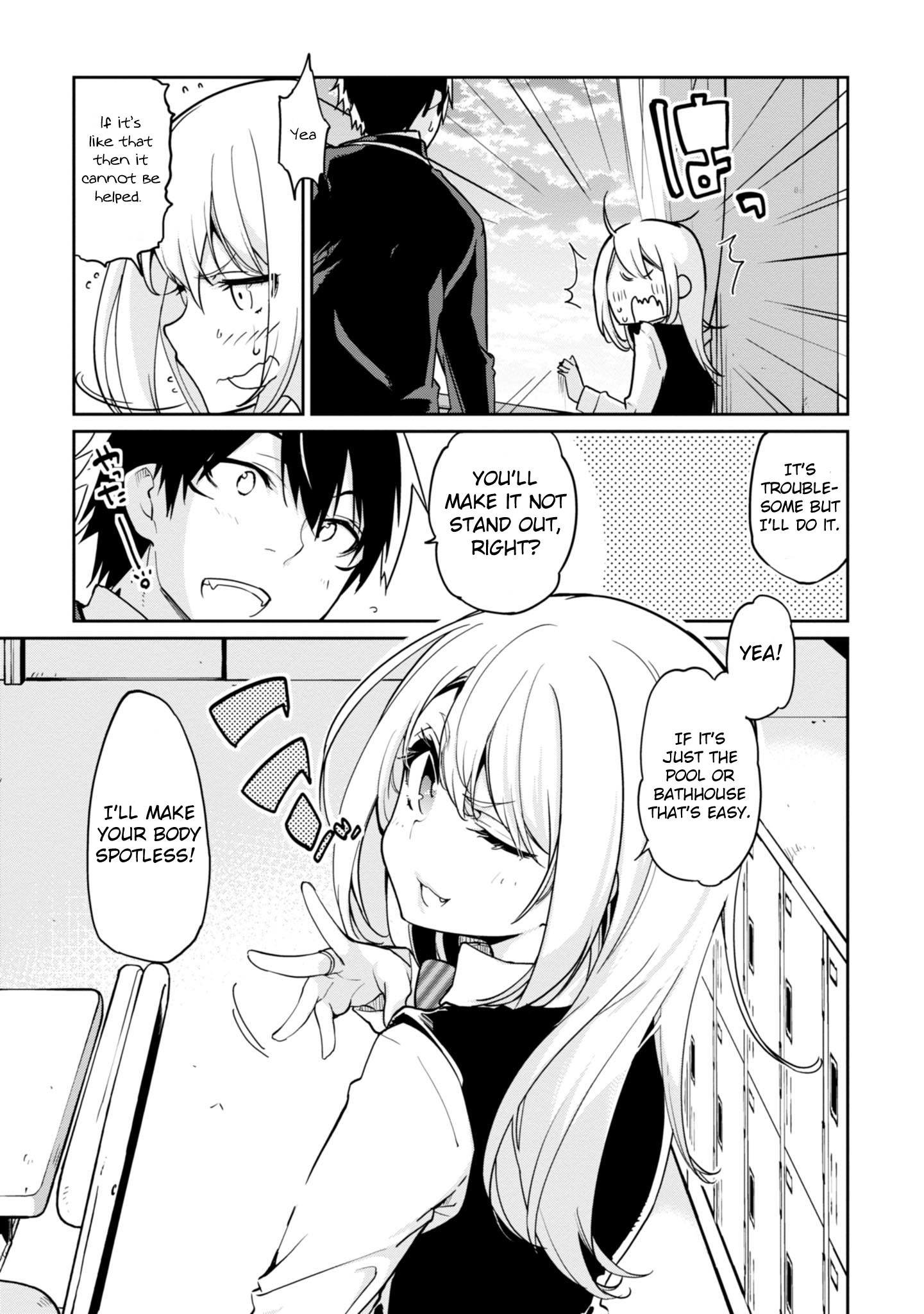 Oroka na Tenshi wa Akuma to Odoru Chapter 17 21